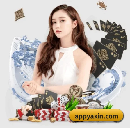 亚新体育 APP（yaxin）